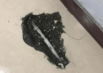 中山测漏水哪家好